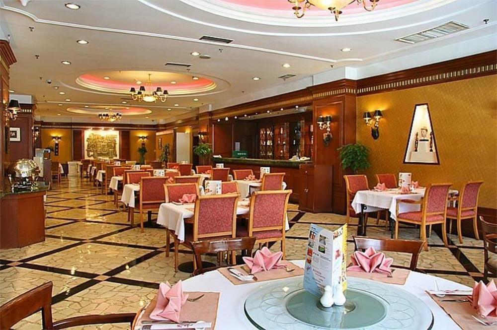 Maxcourt Hotel Čchang-čchun Exteriér fotografie